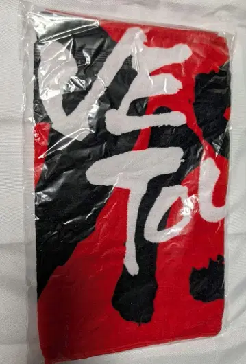 미개봉 새상품 LIVE TOUR DISH// Towel
