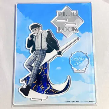 블루 록 마즐 flag 아크릴 스탠드 나기 세이시로