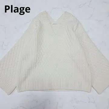 새상품급 Plage 플라주 아란 V넥 풀오버 케이블 울