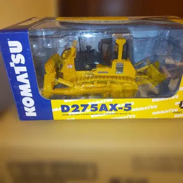 KOMATSU D275AX-5 1:50 스케일 모델