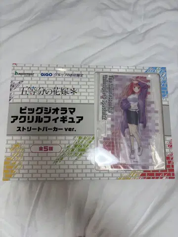 5등분의 신부 GIGO 빅 디오라마 아크릴 피규어 나카노 니노