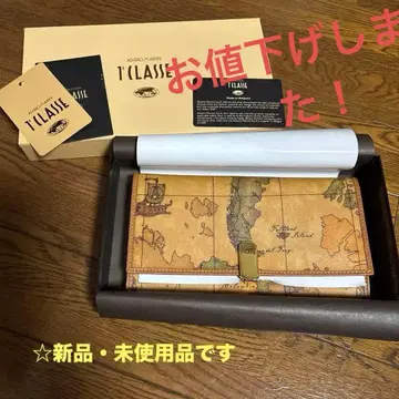 PRIMA CLASSE 프리마클라세 장지갑 새상품 (박스 포함)