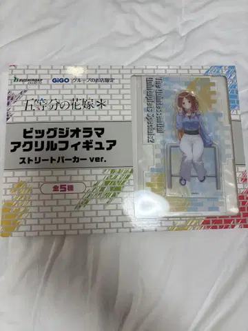 GiGO 한정 5등분의 신부 빅 디오라마 아크릴 피규어 미쿠