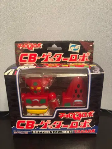 초로Q 로보 CB-겟타로보 GETTER-1 이글호 미개봉