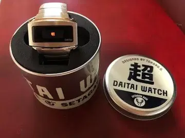 이쪽 최저가! 초 DAITAI 손목시계