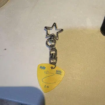 celebrate straykids STAYZONE 피크 아이엔