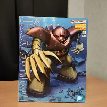 MG 1/100 고그