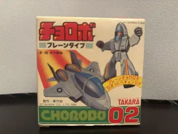 a-2 초로Q 초로봇 플레인 타입 F-15 이글 1984