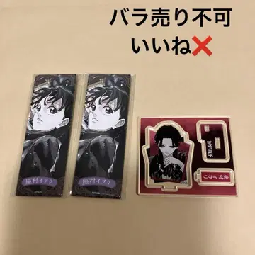 카구라바치 자무라 이오리 아크릴 피규어 컬렉션 1점, 에후다 배지 2점