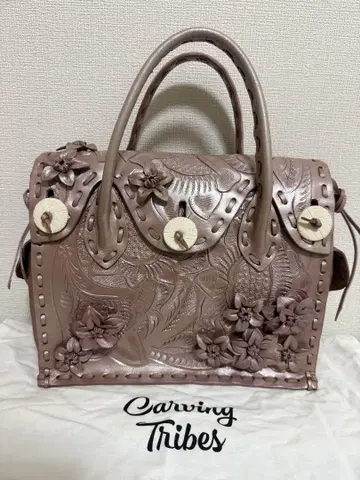 Carving Tribes Flowertwinkle 별바람 마도카 감수