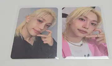 StrayKids 필릭스