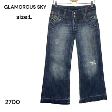 GLAMOROUS SKY 데님 청바지 데미지 L 스타일리시