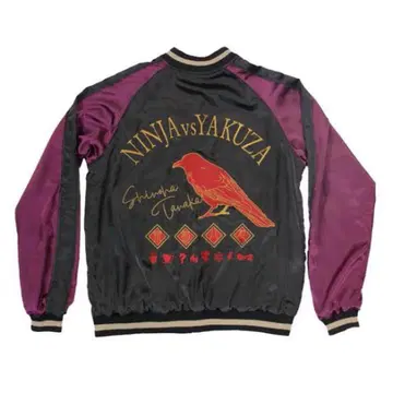 닌자와 극도 자수 자켓 타나카 닌자 ver. (XL 사이즈)
