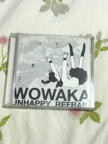 wowaka [ 언해피 레인 ] 앨범
