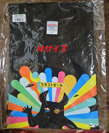새상품 미개봉 야호 블루잉 우쵸텐 에이리언즈 T셔츠 M사이즈