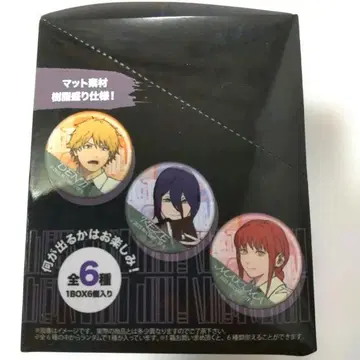 체인소 맨 캔뱃지 레제 천사의 악마 서점 BOOKSTORE