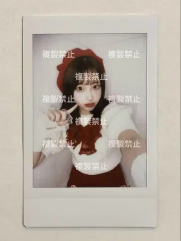 사쿠라바 하루카 폴라로이드 발렌타인 의상 CUTIE STREET 큐스토