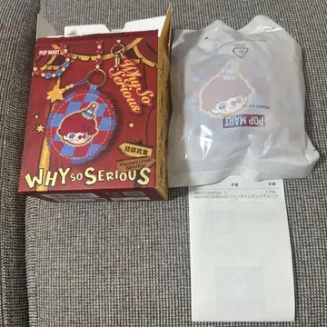 WHY SOSERIOUS 시리즈 펜던트 체인 dimoo