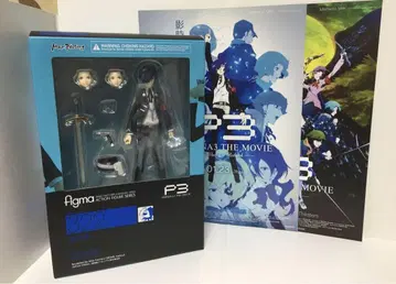 페르소나 3 figma 피규어 주인공 유키 마코토