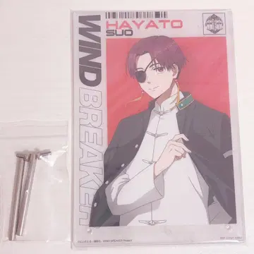 WIND BREAKER 소방준비 아크릴 스탠드 제일복권