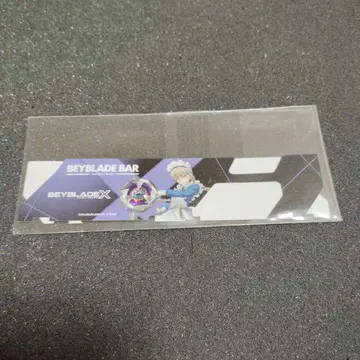 BEYBLADE BAR 랜덤 베이 배틀 패스 시트 세트 Vol.1
