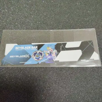 베이블레이드 베이배틀패스 시트 쿠로스 에크스 류구 크롬