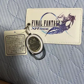 FINAL FANTASY XR RIDE 패스 케이스