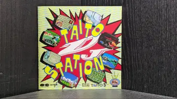 TAITO DJ STATION -G.S.M. TAITO 5-