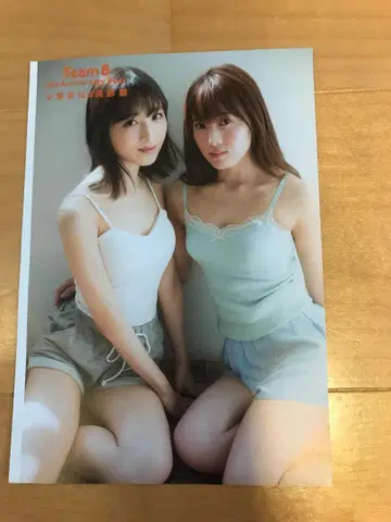 AKB48 팀 8 5주년 기념 오구리 유이 오카베 린 엽서