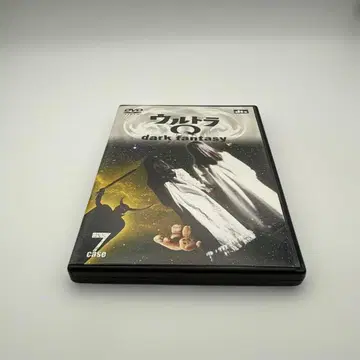 울트라 Q ~dark fantasy~ case 7