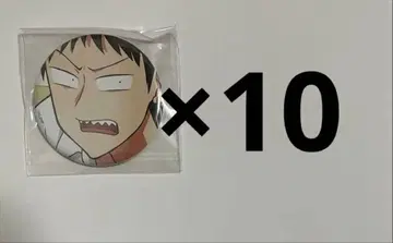 에브호스 센이치 캔뱃지 파보테리아 본지명