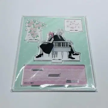 사랑하라 마법천사들이여 아크릴 스탠드