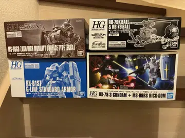 HG 건담 프라모델 4개 세트