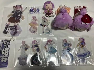 하스노소라 안요지 히메 아크릴 스탠드 봉제 인형 굿즈 세트