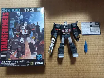 메가트론 SYNERGENEX TYPE 고질라