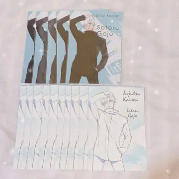 주술회전 시부야 사변 로프트 plaza rest 엽서 고죠 사토루