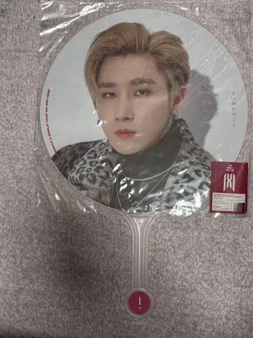 I.M K-POP 부채