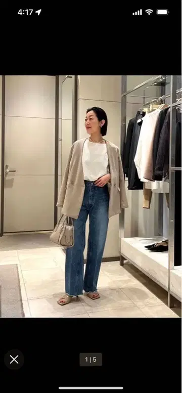 [ 사이즈 전개 ] [ 셋업 ] 저지 자켓
