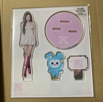 TWICE THIS IS FOR 아크릴 스탠드 나연