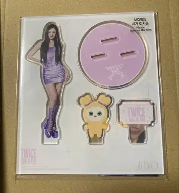 TWICE THIS IS FOR 아크릴 스탠드 지효