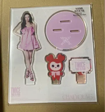 TWICE THIS IS FOR 아크릴 스탠드 채영