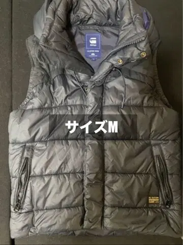 지스타 로우 다운 베스트 네이비