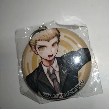 슈퍼 단간론파 2 캔뱃지 키링 쿠즈류 히코히코 미개봉