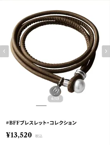 MarilynTanJewellery 코드 팔찌 MJ 담수 펄