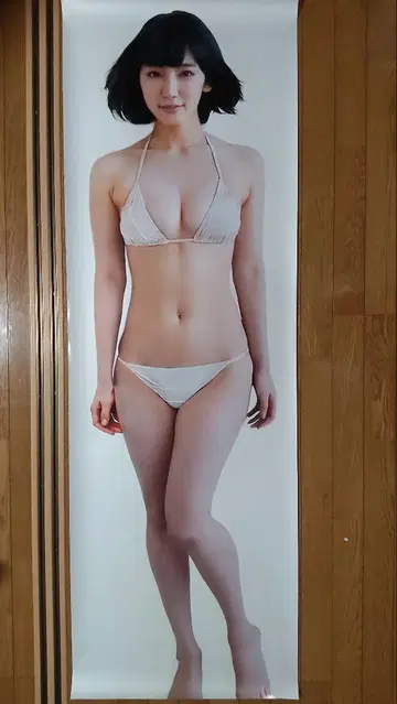 요시오카 리호 등신대 포스터
