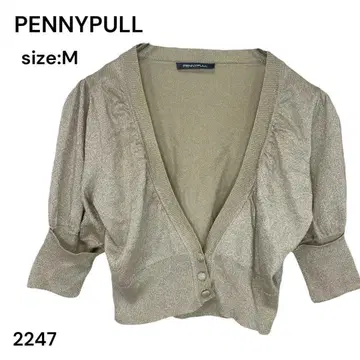 PENNYPULL 페니풀 가디건 상의 M 라메 파티