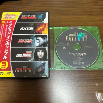 미션: 임파서블 베스트 밸류 DVD 세트 + 덤으로 폴아웃