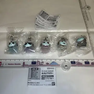 가챠 블루 함함 메지루시 액세서리 전 5종 컴프 세트입니다.