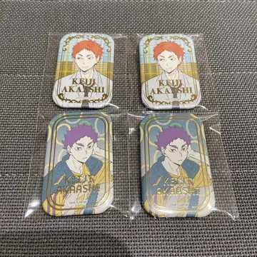 하이큐 아카아시 케이지