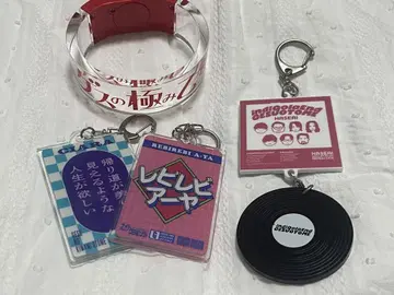 게스노키와미오토메 뱅글 라이트 키링 세트